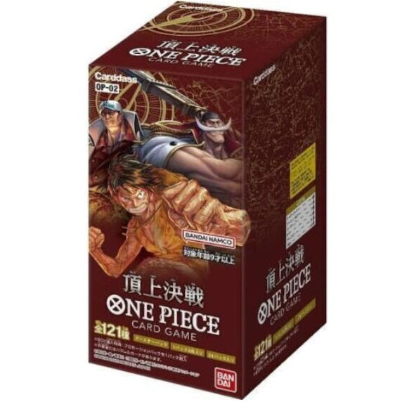 Japanese One Piece Card Game - Paramount War (OP-02) Booster Box (Preorder)