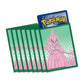 Pokémon TCG - Scarlet & Violet Paradox Rift Elite Trainer Box (Twin Pack)