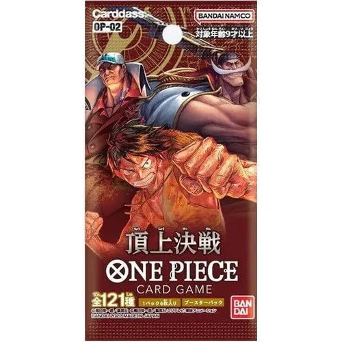 Japanese One Piece Card Game - Paramount War (OP-02) Booster Box (Preorder)