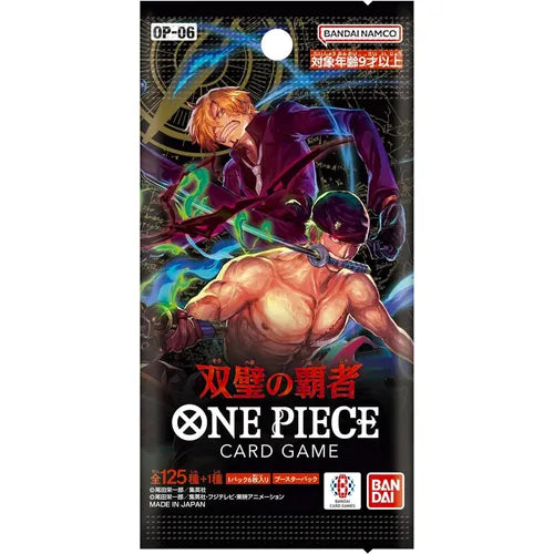 Japanese One Piece Card Game - Wings of the Captain (OP-06) Booster Box (Preorder)