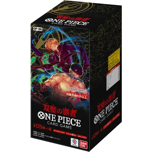 Japanese One Piece Card Game - Wings of the Captain (OP-06) Booster Box (Preorder)