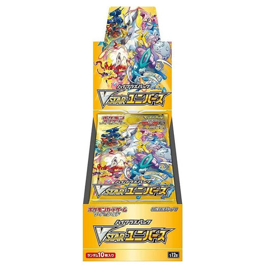 Japanese Pokémon TCG - s12a VSTAR Universe Booster Box